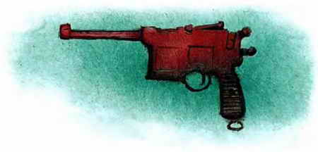 Иллюстрация к книге — Самые страшные ужасы [i_027.jpg]