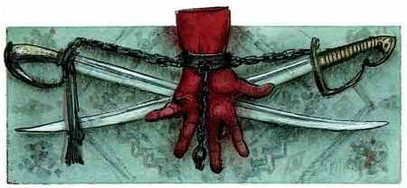 Иллюстрация к книге — Кошмарные ужасы [i_016.jpg]