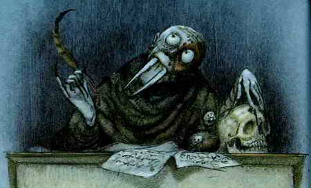 Иллюстрация к книге — Кошмарные ужасы [i_024.jpg]