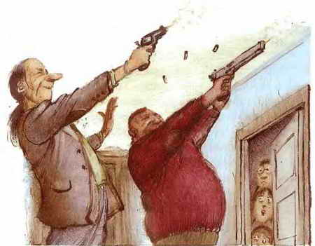 Иллюстрация к книге — Кошмарные ужасы [i_037.jpg]