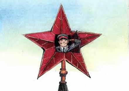 Иллюстрация к книге — Кошмарные ужасы [i_045.jpg]