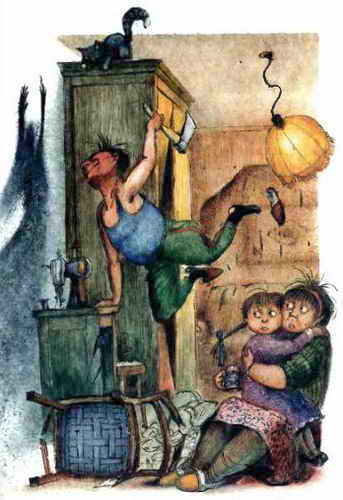 Иллюстрация к книге — Ужастики [i_015.jpg]