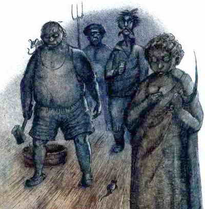 Иллюстрация к книге — Ужастики [i_017.jpg]