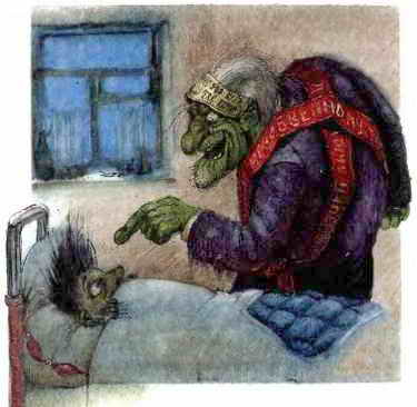 Иллюстрация к книге — Ужастики [i_036.jpg]