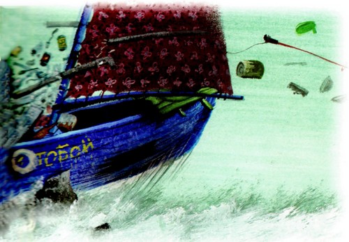 Иллюстрация к книге — Приключения «Котобоя» [i_014.jpg]