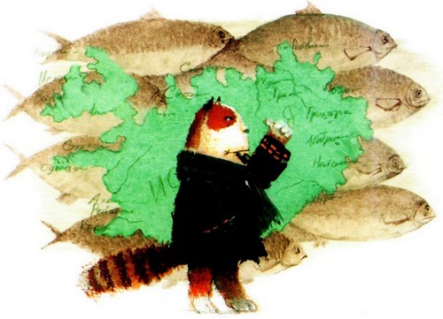 Иллюстрация к книге — Приключения «Котобоя» [i_022.jpg]