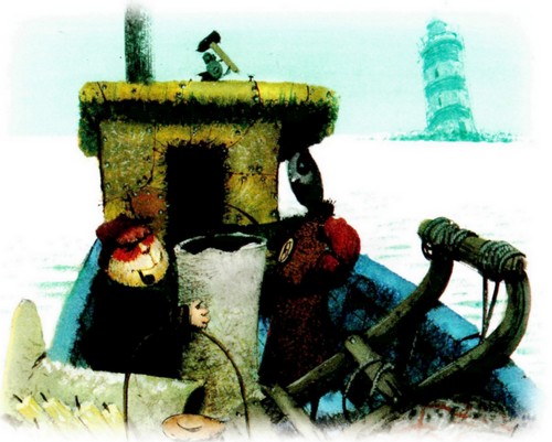 Иллюстрация к книге — Приключения «Котобоя» [i_024.jpg]