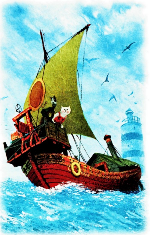 Иллюстрация к книге — Приключения «Котобоя» [i_051.jpg]