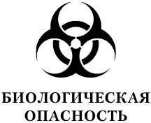 Иллюстрация к книге — Легенда [i_001.png]