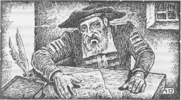 Иллюстрация к книге — Беглая монахиня [image17.png]