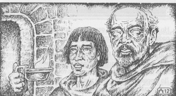 Иллюстрация к книге — Беглая монахиня [image22.png]