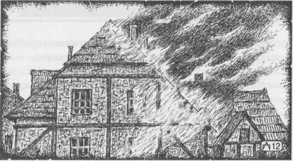 Иллюстрация к книге — Беглая монахиня [image26.png]