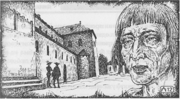 Иллюстрация к книге — Беглая монахиня [image3.png]