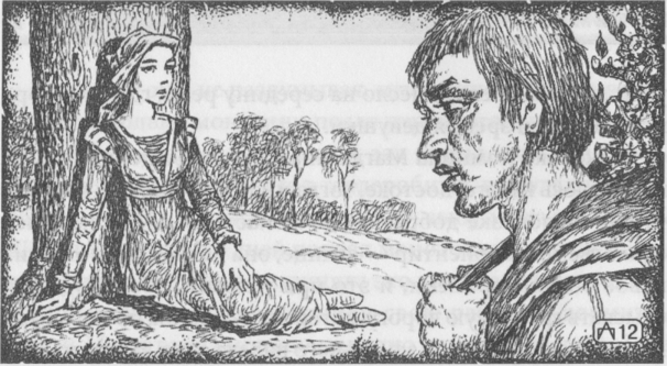 Иллюстрация к книге — Беглая монахиня [image5.png]