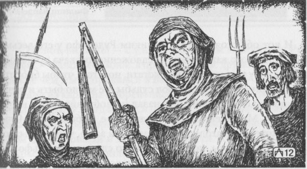 Иллюстрация к книге — Беглая монахиня [image6.png]