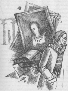 Иллюстрация к книге — Пятое Евангелие [img1246.png]