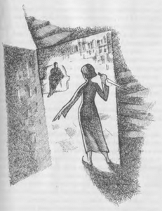 Иллюстрация к книге — Пятое Евангелие [img3FB7.png]