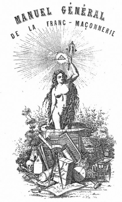 Иллюстрация к книге — Братство смерти [pic02.jpg]