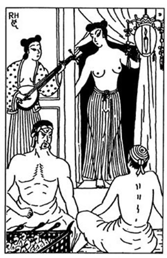 Иллюстрация к книге — Убийство по-китайски: Лабиринт [auto_fb_img_loader_10.jpeg]