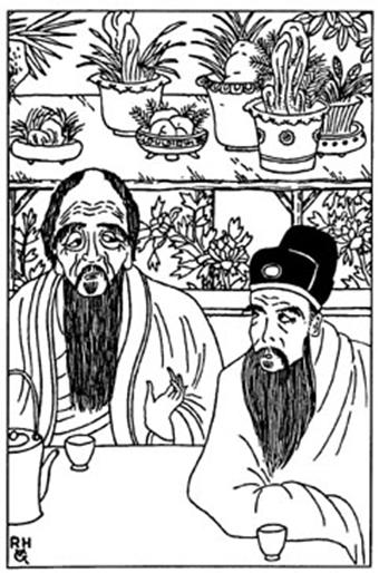 Иллюстрация к книге — Убийство по-китайски: Лабиринт [auto_fb_img_loader_11.jpeg]