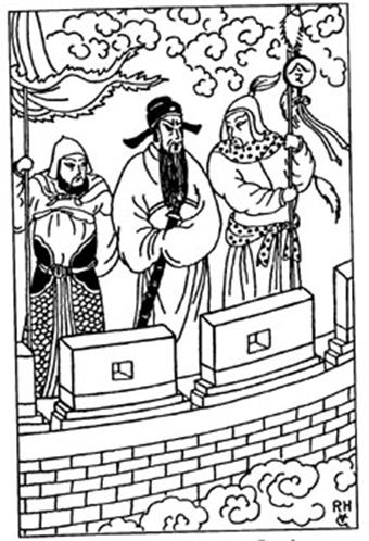 Иллюстрация к книге — Убийство по-китайски: Лабиринт [auto_fb_img_loader_14.jpeg]