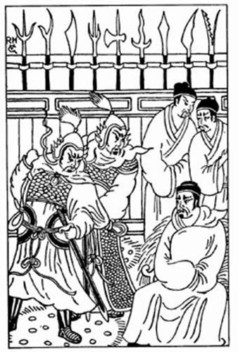 Иллюстрация к книге — Убийство по-китайски: Лабиринт [auto_fb_img_loader_2.jpeg]