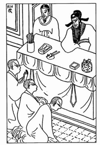 Иллюстрация к книге — Убийство по-китайски: Лабиринт [auto_fb_img_loader_4.jpeg]