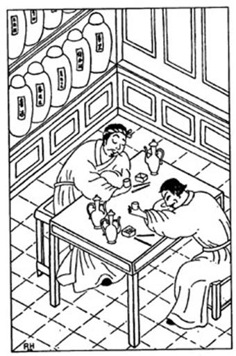 Иллюстрация к книге — Убийство по-китайски: Лабиринт [auto_fb_img_loader_7.jpeg]