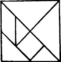 Иллюстрация к книге — Убийство по-китайски: Смертоносные гвозди [i_004.png]