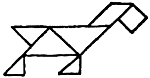 Иллюстрация к книге — Убийство по-китайски: Смертоносные гвозди [i_006.png]