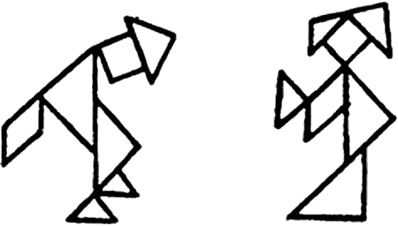 Иллюстрация к книге — Убийство по-китайски: Смертоносные гвозди [i_008.png]