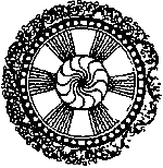 Иллюстрация к книге — Звезда волхвов [i_003.png]