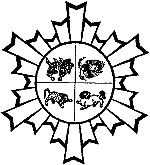 Иллюстрация к книге — Звезда волхвов [i_028.png]