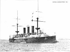 Иллюстрация к книге — Броненосцы победы. Топи их всех! [pic_22.jpg]