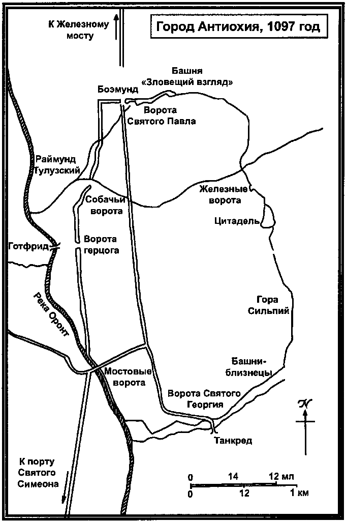 Иллюстрация к книге — Крестоносец. За Гроб Господень [i_004.png]