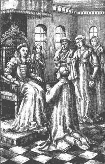 Иллюстрация к книге — Роковой бал [img16.png]