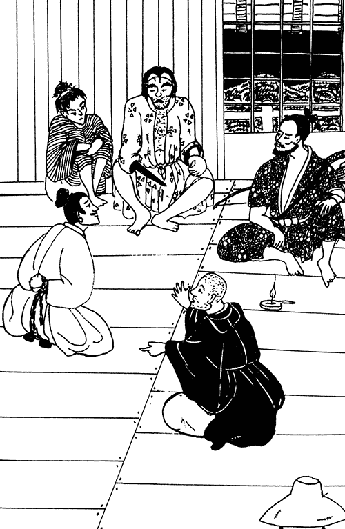 Иллюстрация к книге — Расемон - ворота смерти [i_007.png]