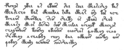 Иллюстрация к книге — Манускрипт ms 408 [pic0123.jpg]