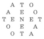 Иллюстрация к книге — Манускрипт ms 408 [pic0551.jpg]