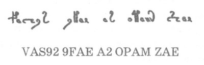 Иллюстрация к книге — Манускрипт ms 408 [pic20130.jpg]