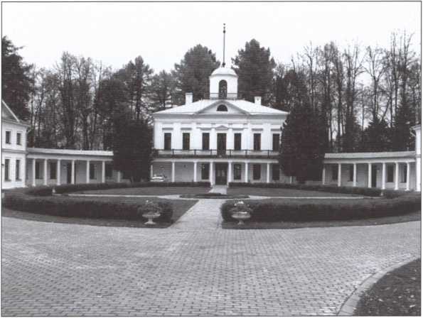 Иллюстрация к книге — Лермонтов [i_009.jpg]