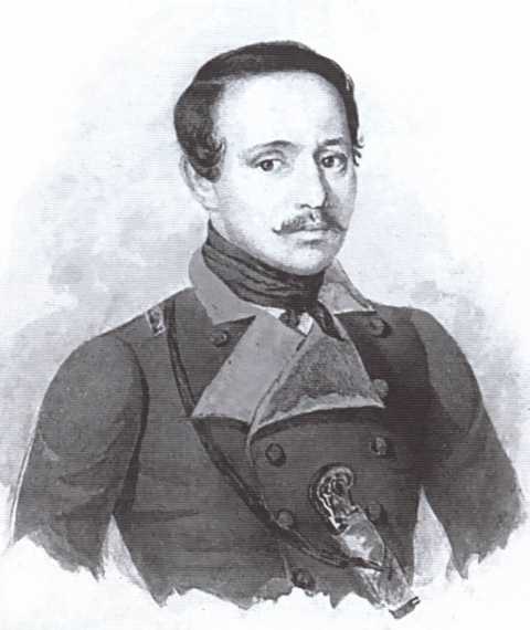 Иллюстрация к книге — Лермонтов [i_018.jpg]