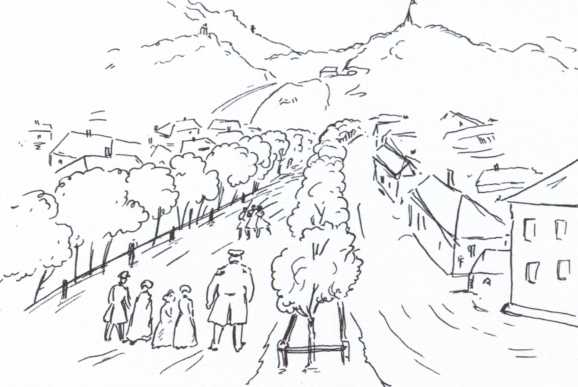 Иллюстрация к книге — Лермонтов [i_024.jpg]