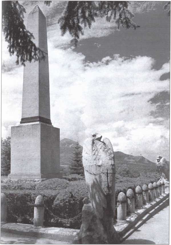 Иллюстрация к книге — Лермонтов [i_027.jpg]