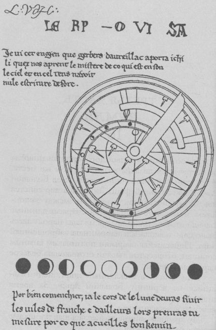 Иллюстрация к книге — Бритва Оккама [i_002.jpg]