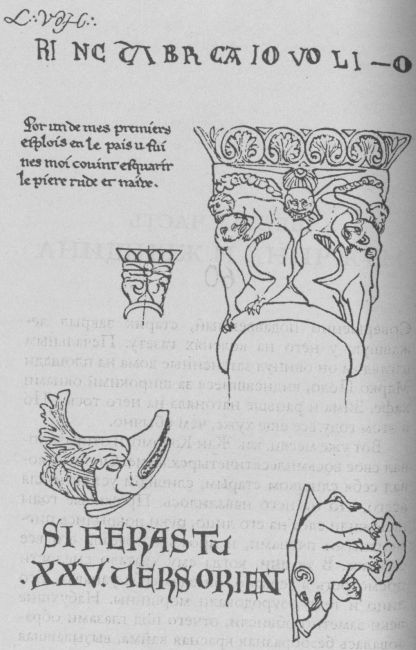 Иллюстрация к книге — Бритва Оккама [i_005.jpg]