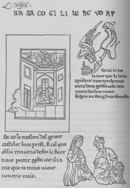 Иллюстрация к книге — Бритва Оккама [i_006.jpg]