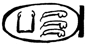 Иллюстрация к книге — Паломничество в Святую Землю Египетскую [pic_2.png]