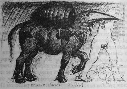 Иллюстрация к книге — Паломничество в Святую Землю Египетскую [pic_24.png]