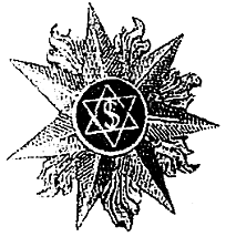 Иллюстрация к книге — Паломничество в Святую Землю Египетскую [pic_29.png]